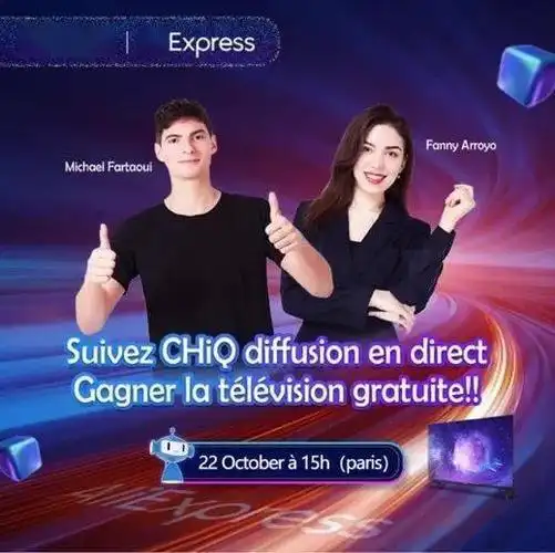 进驻速卖通长虹chiq欧洲站直播首秀创新高