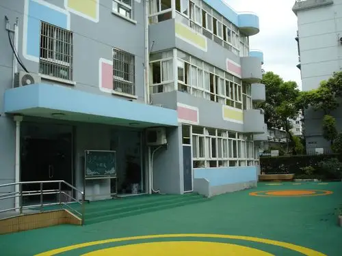 政通路幼儿园园所建设照片展览