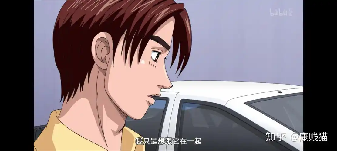 《头文字d》结局里,为什么拓海选择了弃置ae86,而不是将她再度修复?