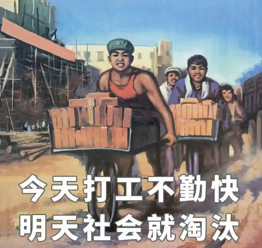 五一劳动节罗源检察看四大检察如何守护打工人的合法权益