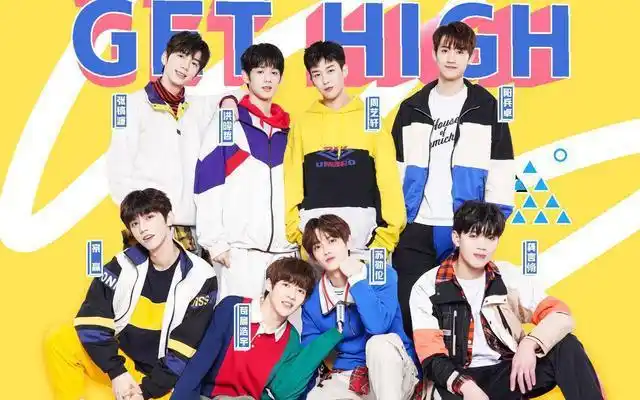 同为uniq成员的周艺轩则在今年参加了优酷首档男团选秀节目《以团之名