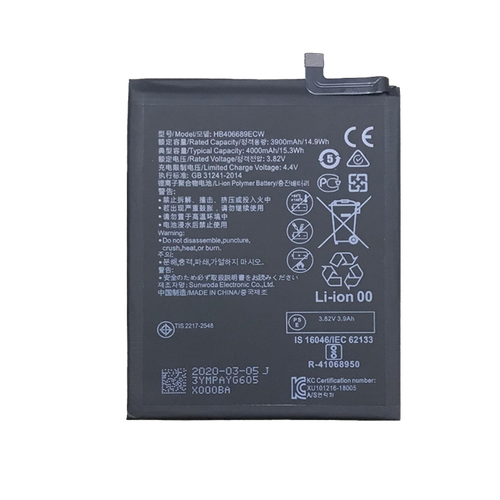 适用华为p20荣耀eml-al00col-al00手机原装电池hb396285ecw手机电池