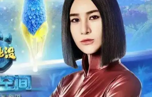 熊出没美女盘点,最后一个原型是中国明星,比赵琳还要漂亮