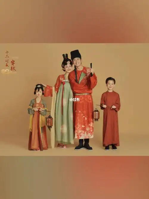 西安汉服全家福