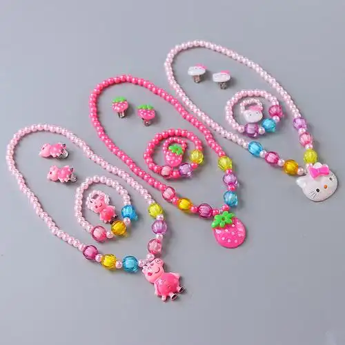 儿童手链项链首饰品套装女孩百搭时尚公主小学生装饰女童配饰