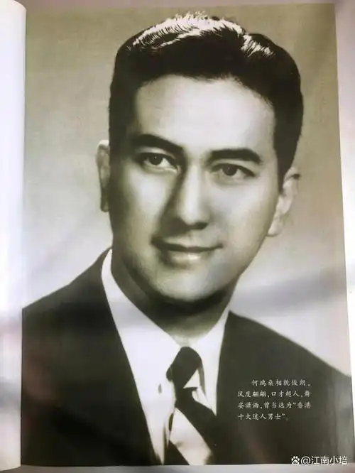 2020年赌王何鸿燊去世一副棺材800万