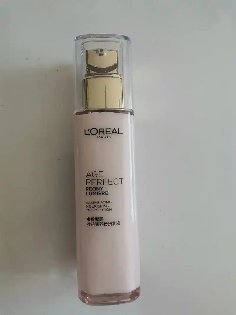 滋润保湿乳液.欧莱雅这款奢养粉妍乳液,一直在用的一款产品,性 - 抖音