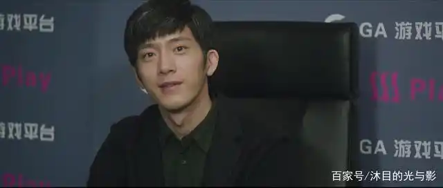 周冬雨井柏然《后来的我们》:北漂男女的爱情和梦想