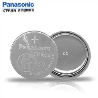 panasonic松下原装cr-1632/bn 工业3v纽扣电池汽车钥匙遥控器电池