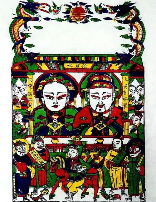 因此最初的灶王爷就是"灶马",你也可以理解为蟑螂吧,反正两种昆虫长得