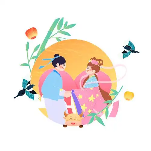 七夕节牛郎织女拉手和小牛喜鹊清新矢量插画元素