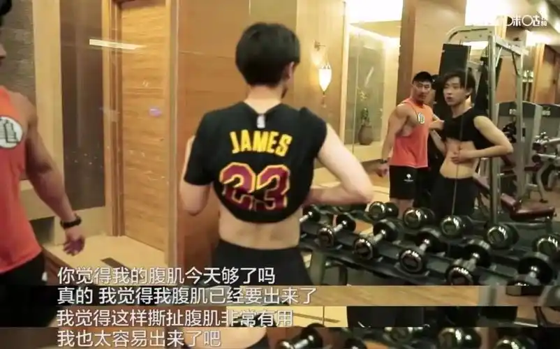 完整版健身房图鉴你肯定也经历过