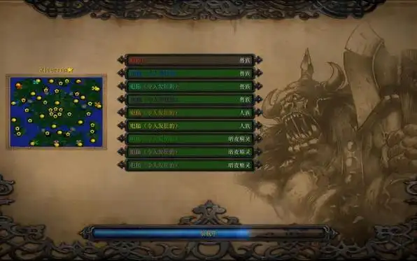 魔兽争霸★系列多种族地图-娜迦族-科技大全的娜迦族