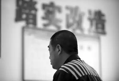 服刑人员入狱生活固定时间如厕最难过心理关