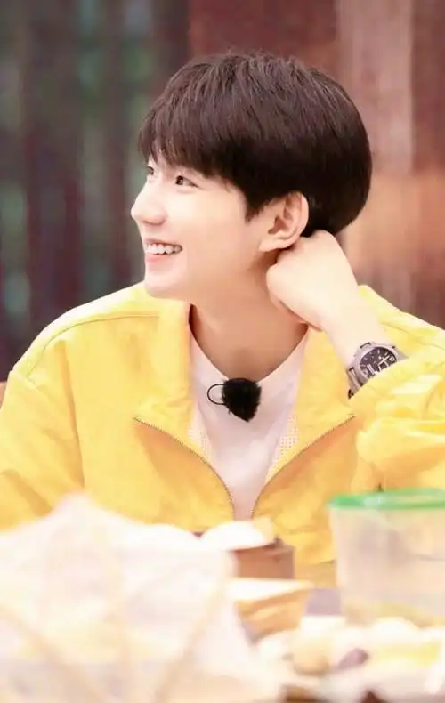 王源的笑很自愈