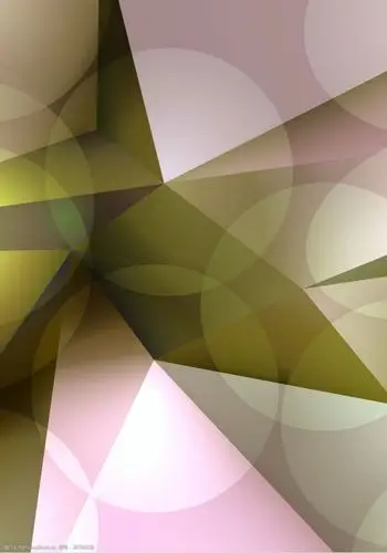 几何渐变背景模版