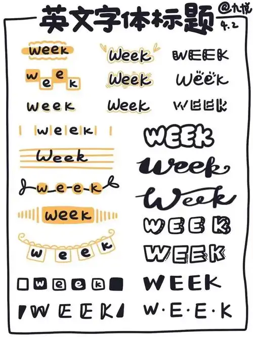 no5简单好写60手账英文标题素材week