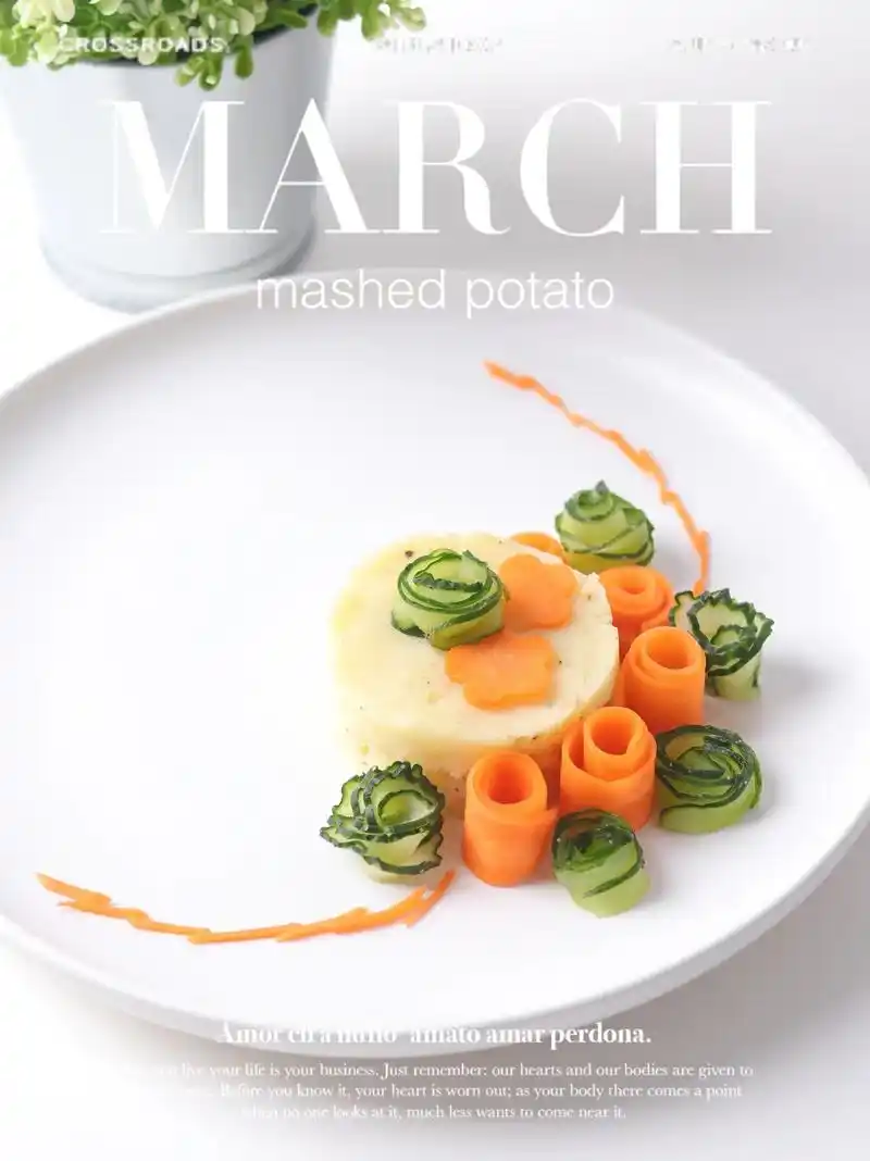 原来土豆泥摆盘这么简单?听说你已经吃腻了大礼包三件套 - 抖音