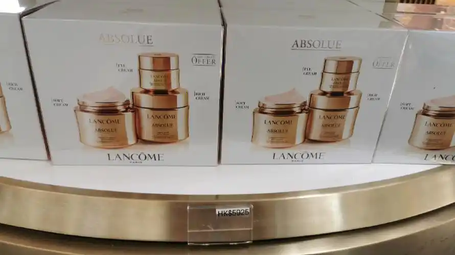 lancome兰蔻护肤品代购小黑瓶