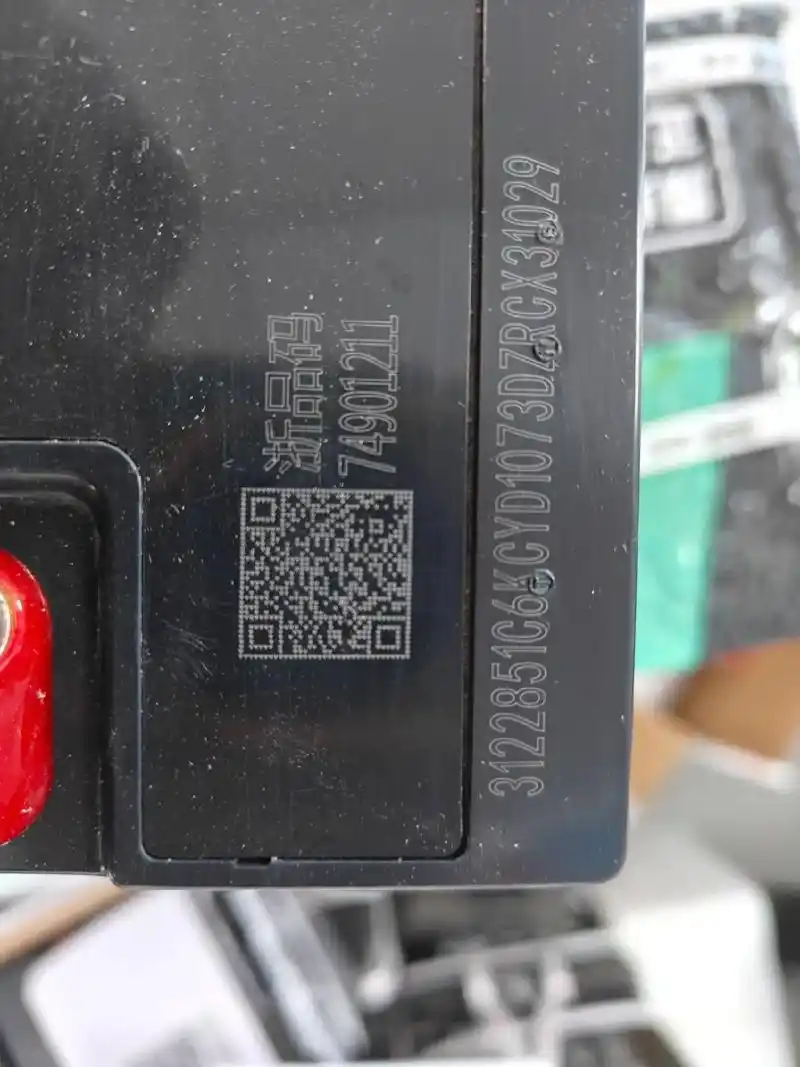 天能电瓶怎么看出厂日期 - 抖音