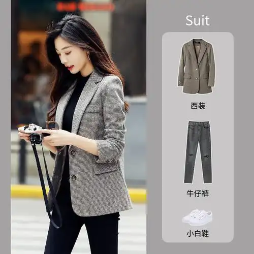 休闲西装外套女韩版设计感小众港风时尚网红炸街小个子西服冬季