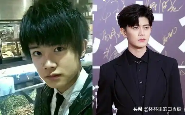 肖战早期的照片肖战早期的照片最新