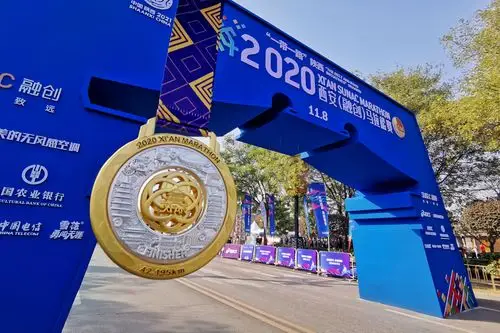 2020西安马拉松比赛精选集