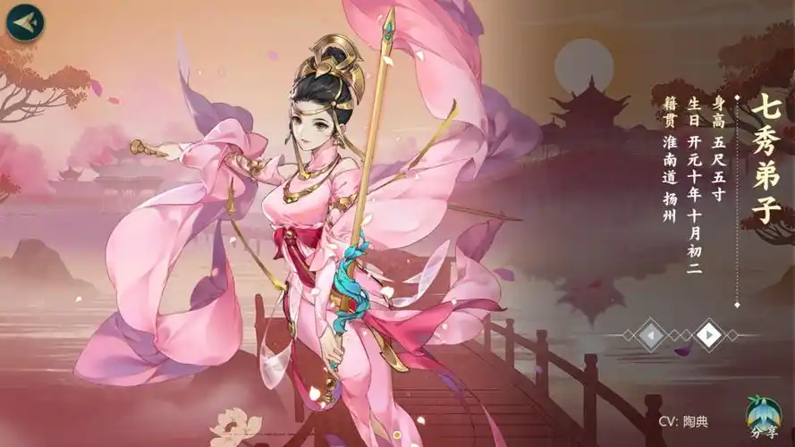 剑网三手游到底是玩什么呀