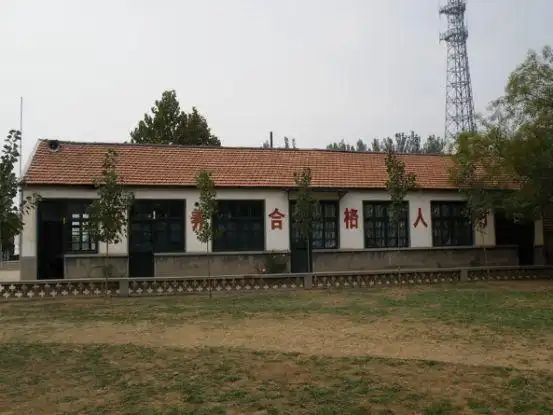 难忘的80后童年