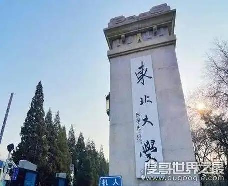 传闻中的中国十大鬼校,深圳大学传的最凶(都乃无稽之谈)