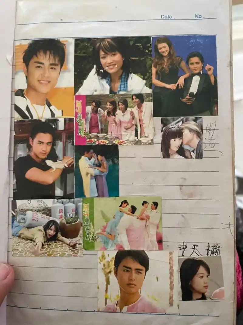 明道 #王子变青蛙 #叶天瑜 #陈乔恩艾伦 还记得那个时候 - 抖音