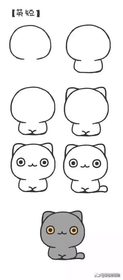 可爱的小 strong>猫 /strong>怎么画