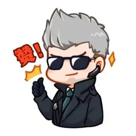 cfm配合警方破获外挂案件作者和多名代理销售落网