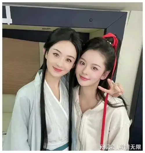 格局大赵丽颖和替身合照与其藏着掖着不如大方晒出来