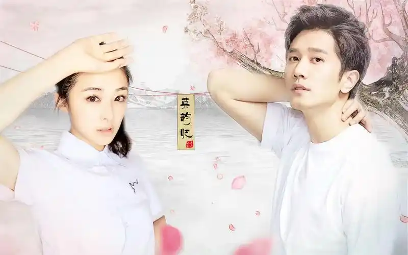 百度英韵吧61七夕臻礼张含韵彭冠英采访向散糖合集78