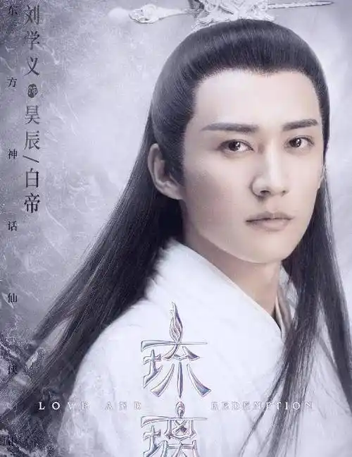 备受赞扬,张予曦古装造型迷人,粉丝:还没看够_刘学义_袁冰妍_剧中