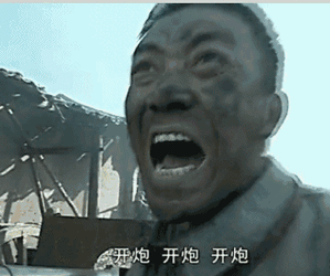 多少人用这些表情包疯狂斗图,却连出处都说不出来?