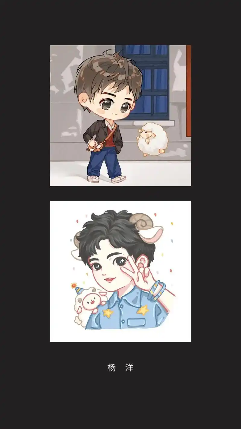 杨洋q图集#明星手绘图片转载#插画壁纸#精美手绘图 - 抖音