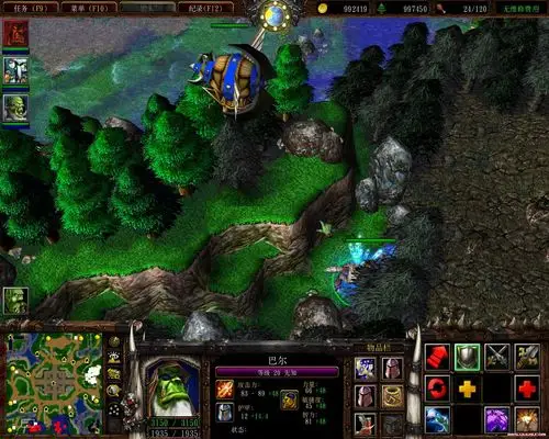 《lost temple 3c》先知(fs)的淫荡用法心得 魔兽争霸 魔兽地图 魔兽