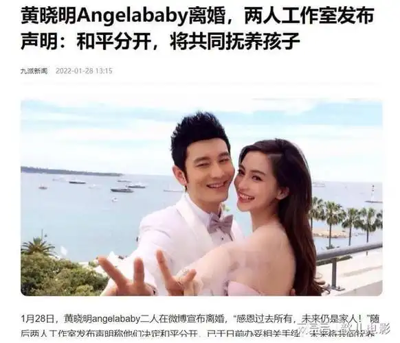 用一张脸,处境却冰火两重天|秦岚|李菲儿|娱乐圈|王菲谢霆锋_网易订阅