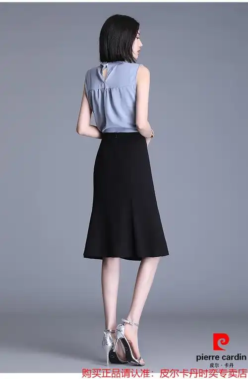 皮尔卡丹高档品牌半身裙春秋2022夏季新款女裙高腰显瘦一步裙中长款子
