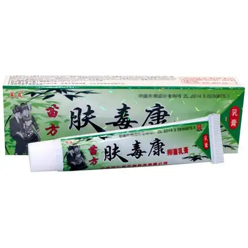 芙友苗方肤毒康草本乳膏软膏15克