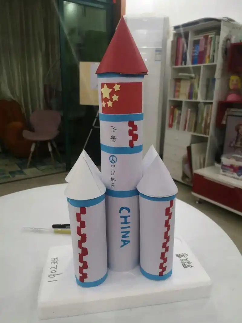 四年级科技手工作业