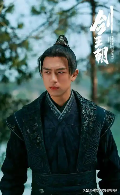 李现宋威龙王一博杨洋许凯刘学义侯明昊李易峰肖战任嘉伦古装剧中最