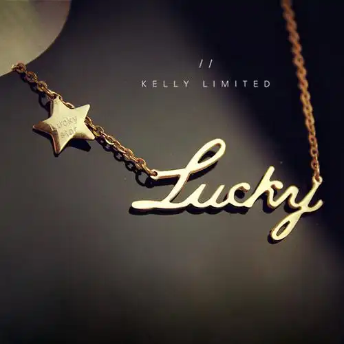 钛钢镀14k金 幸运星 lucky 英文幸运五角星 项链