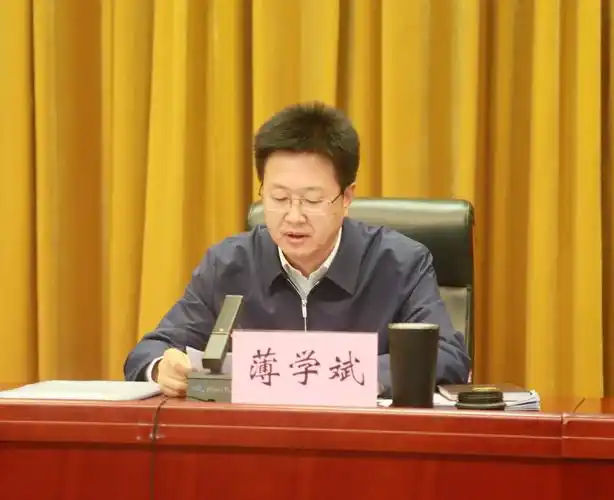 南阳市召开创建全国法治政府建设示范市动员会强化法治