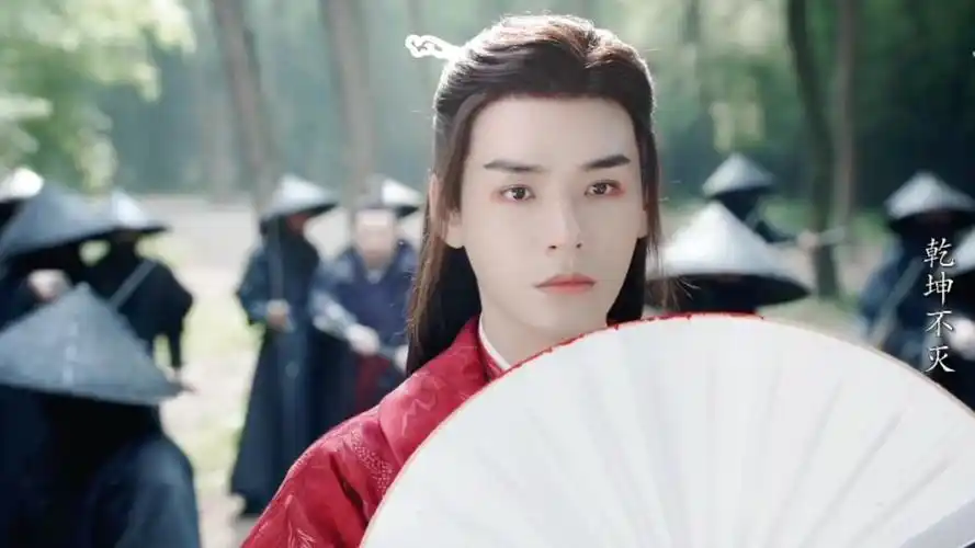 【山河令】老温红衣出场太惊艳了