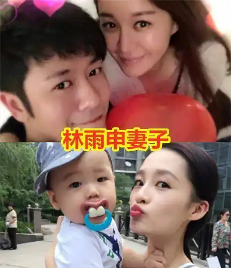 任嘉伦孙艺洲都还好,看到林雨申:有福气了_大张伟_样子_因为