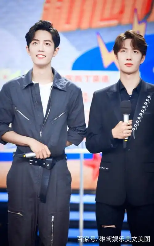 天天向上11周年肖战工装连体裤搭配王一博西装神同步来袭