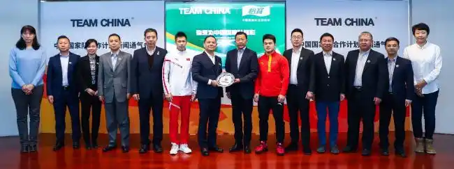 中国体育代表团为华润怡宝送来了感谢信